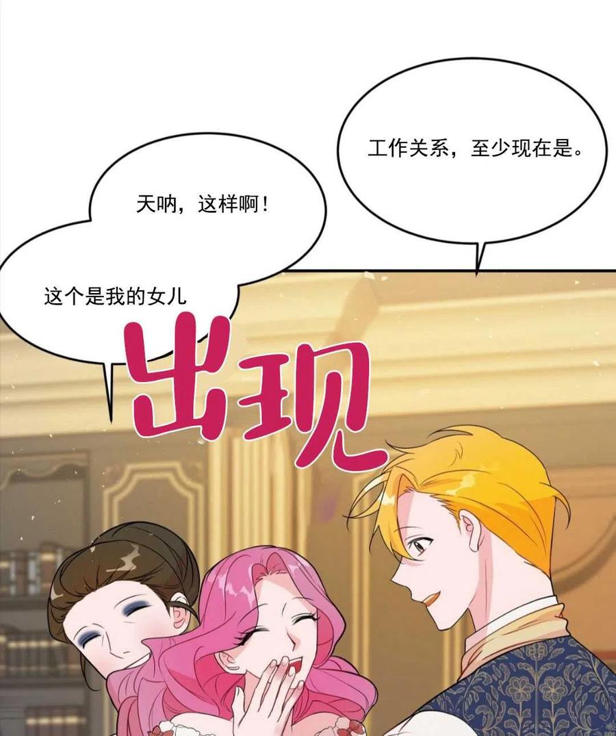 第03话0