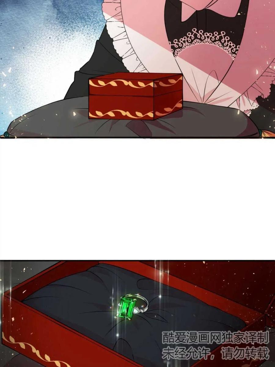 第03话4