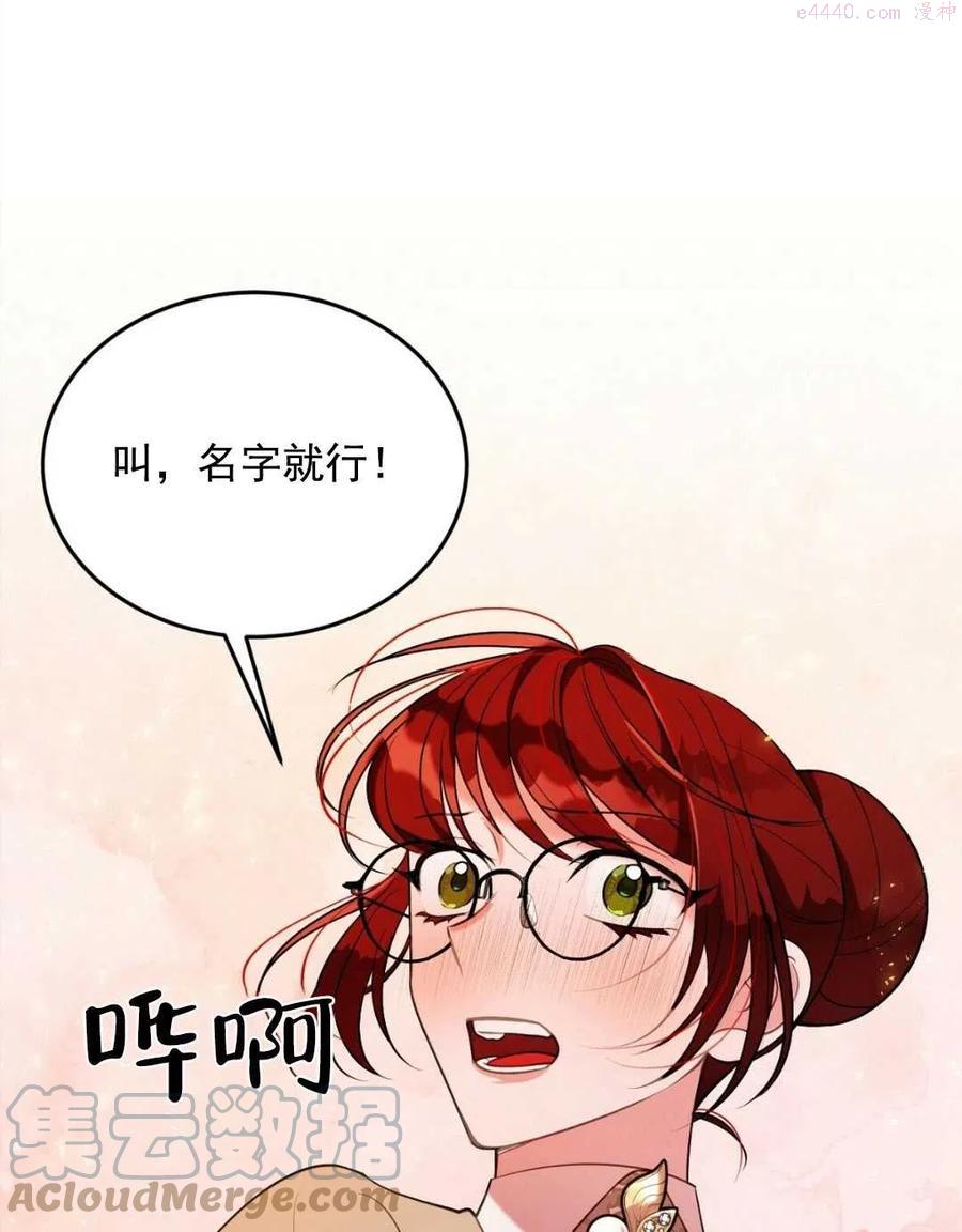 第18话0