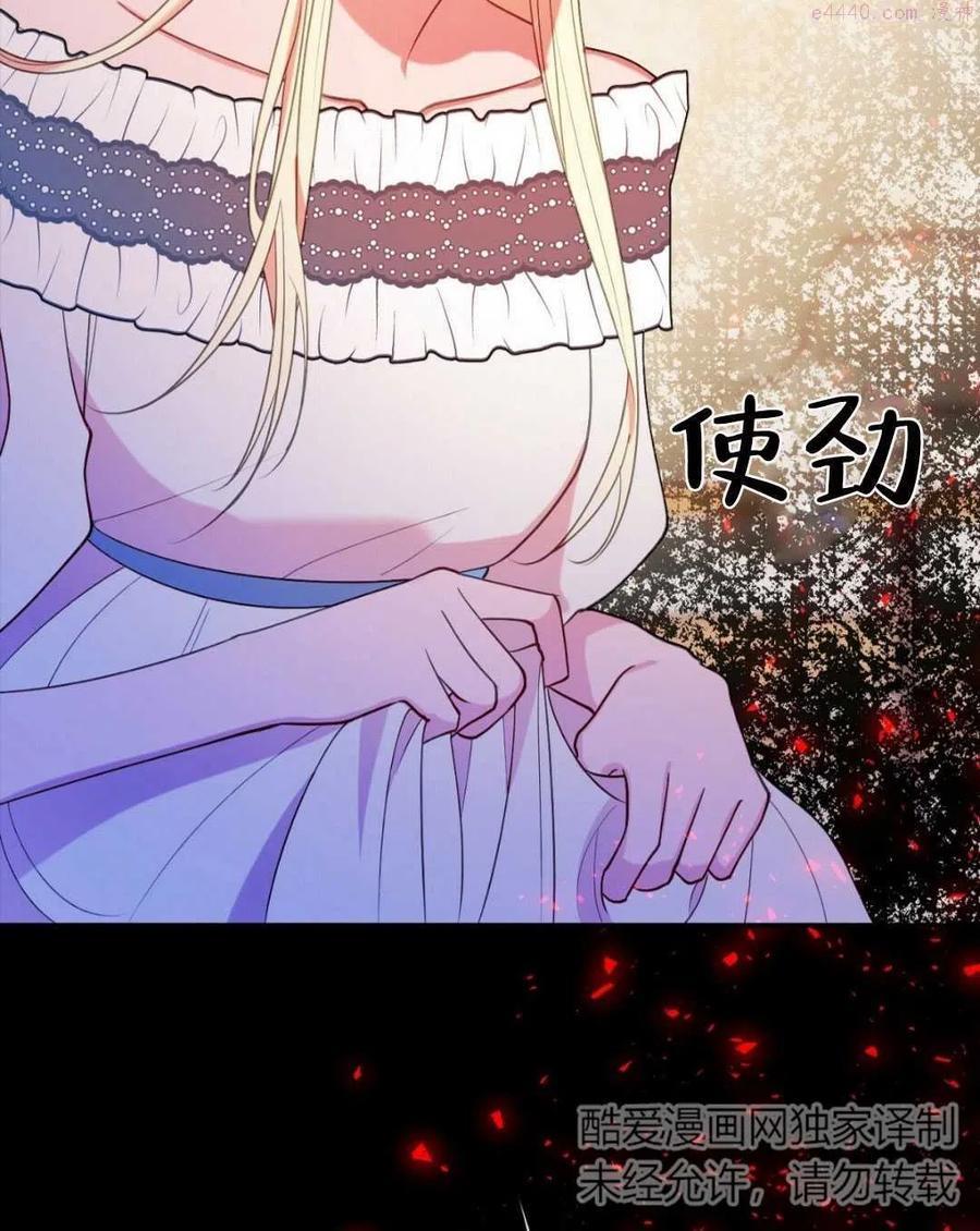 第18话1