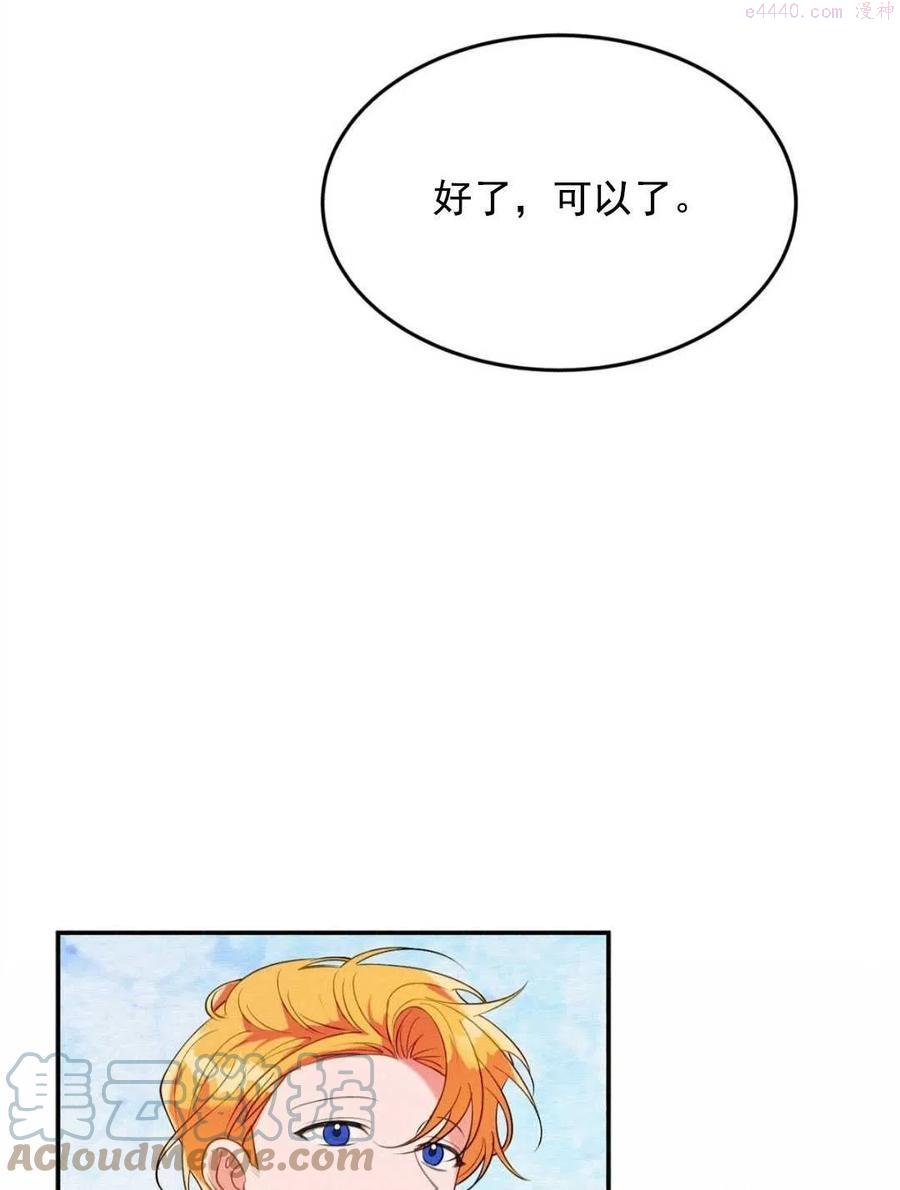 第18话0