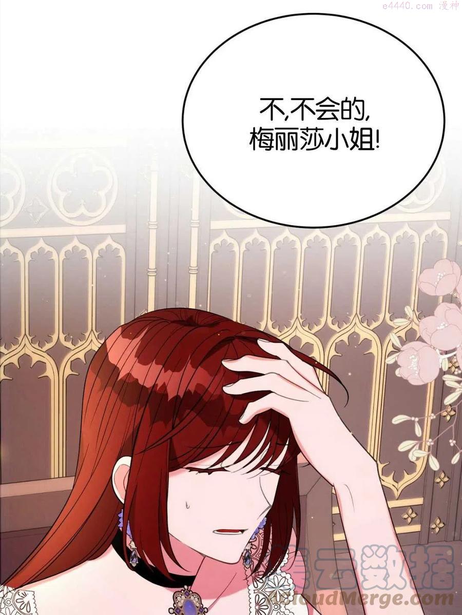 第22话0