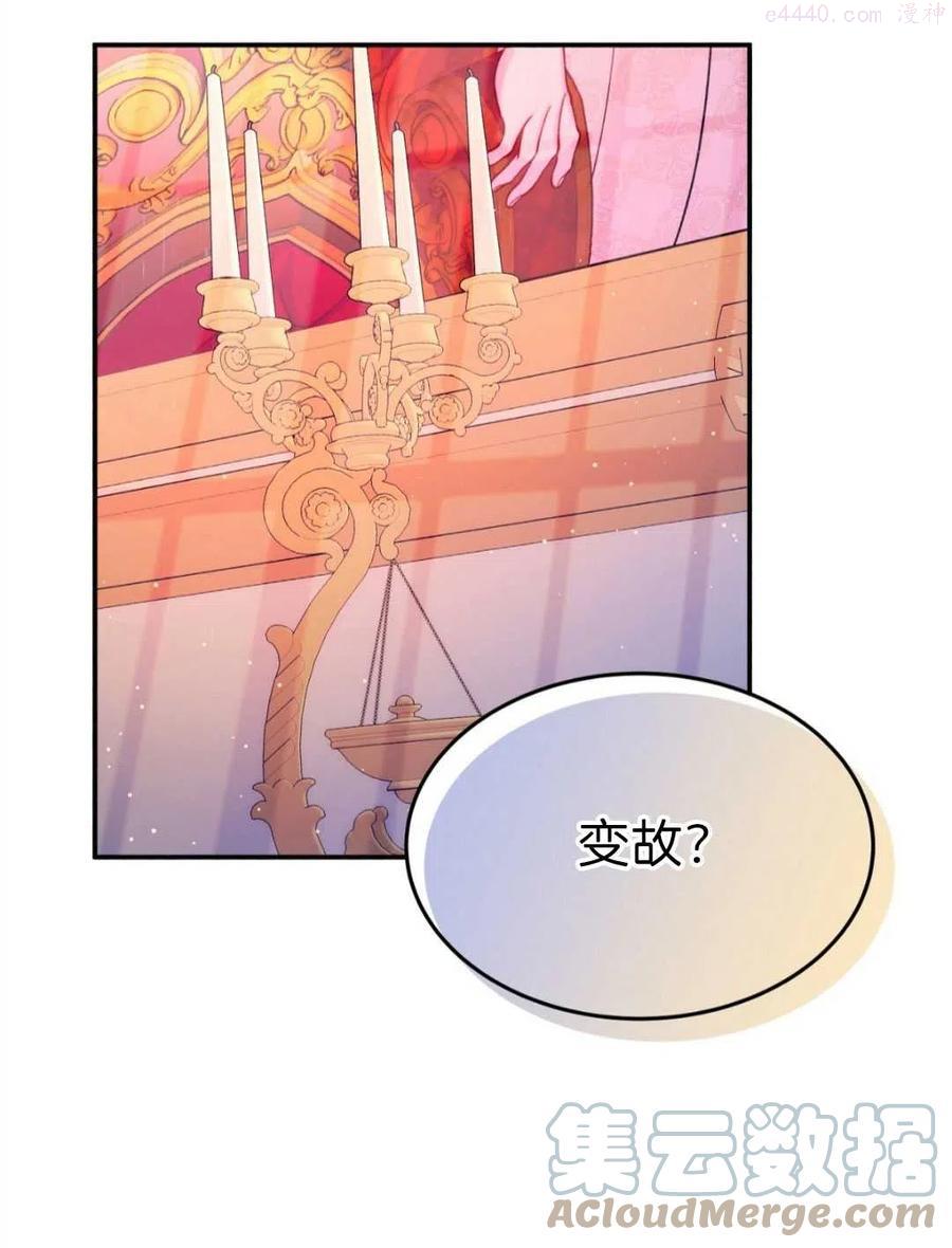 第21话0
