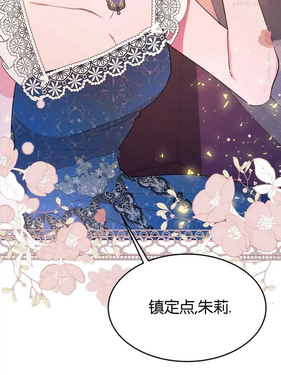 第22话1
