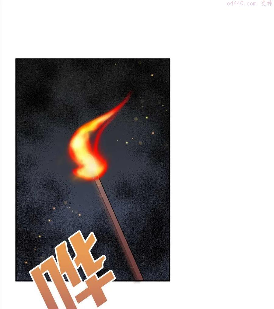第22话1