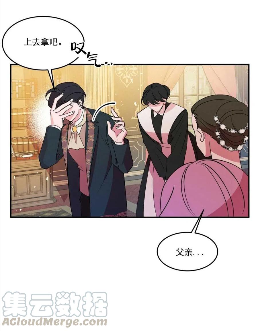 第03话0