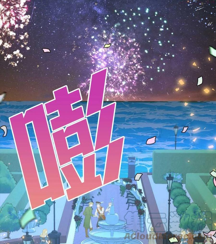 第22话4