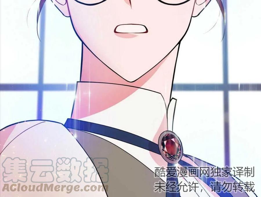 第03话1