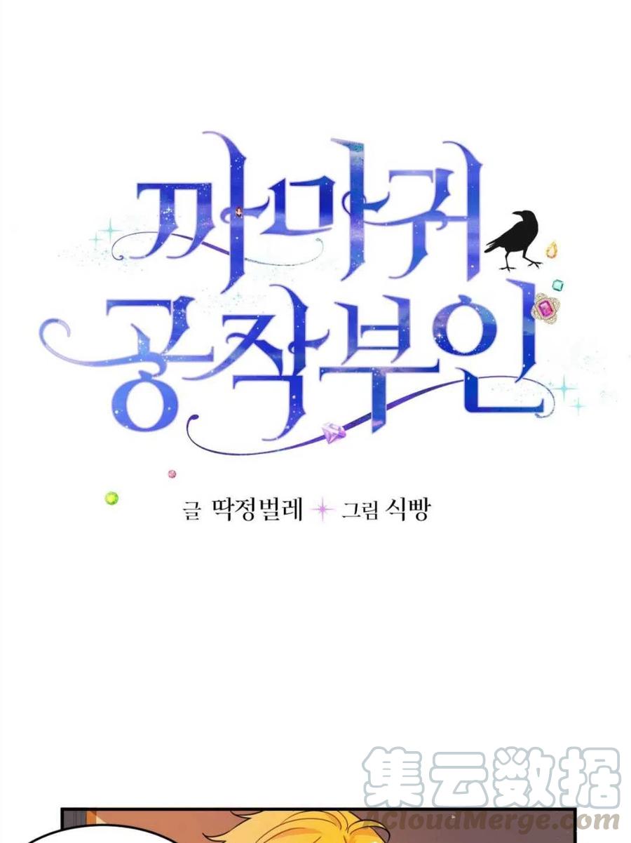 第03话0