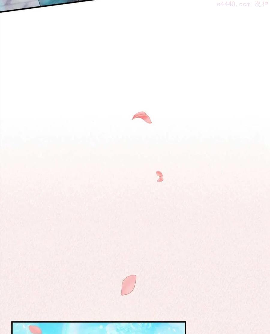 第21话3