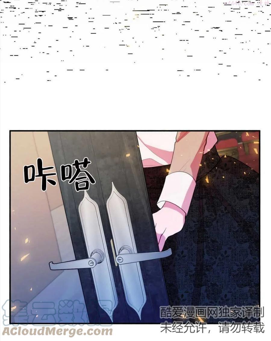 第18话4