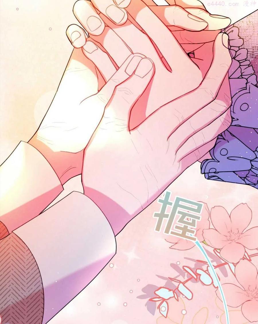 第21话1