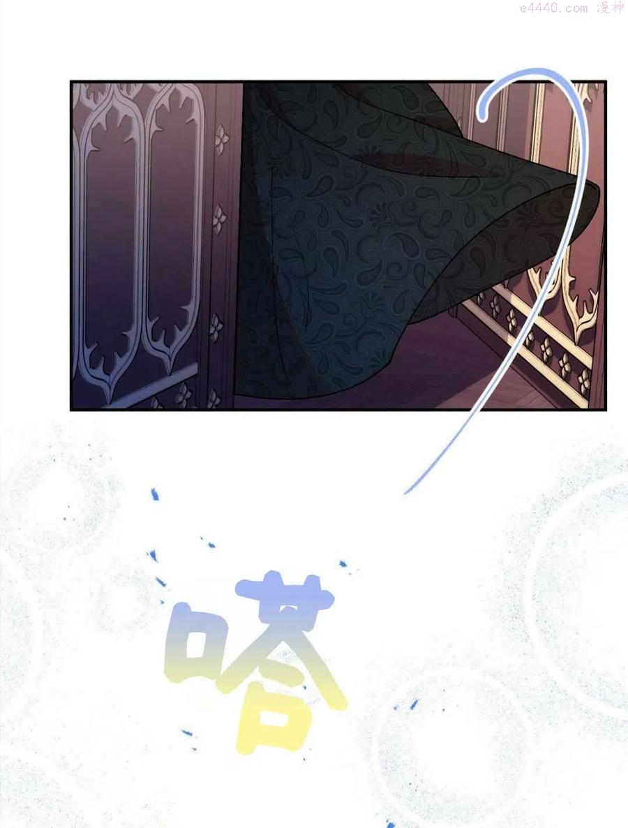 第25话3