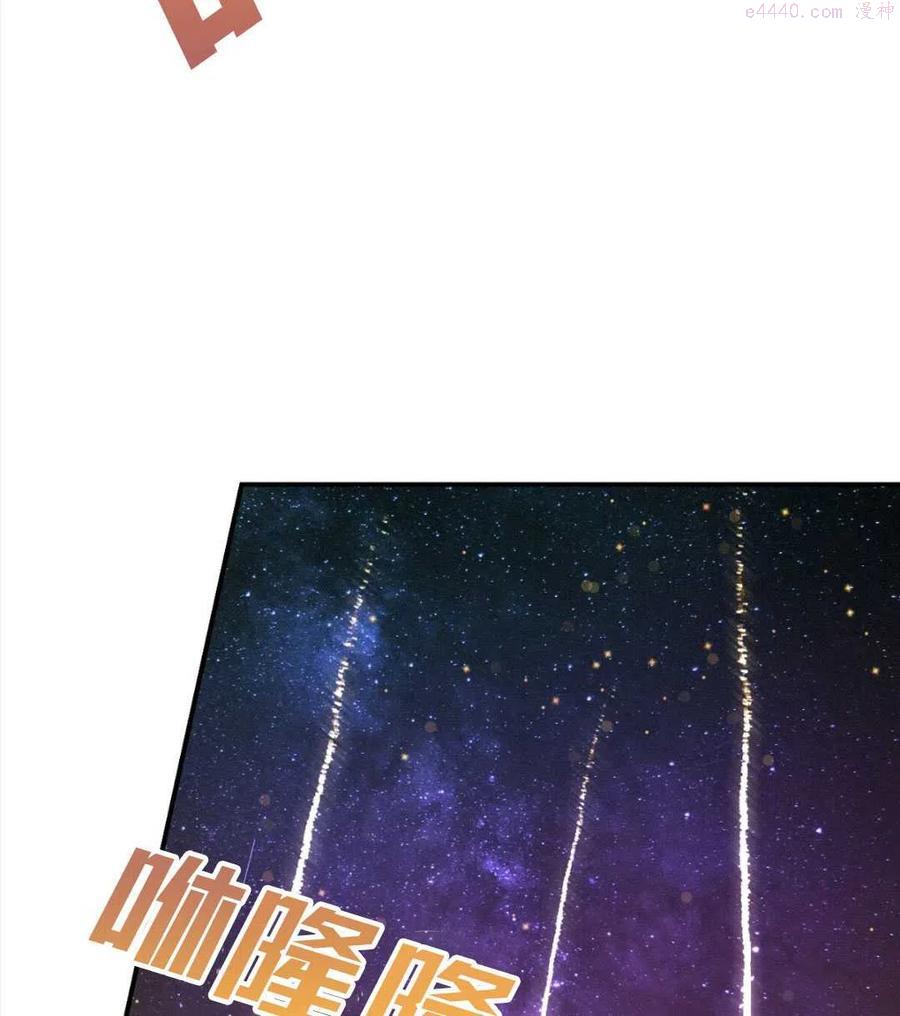 第22话2