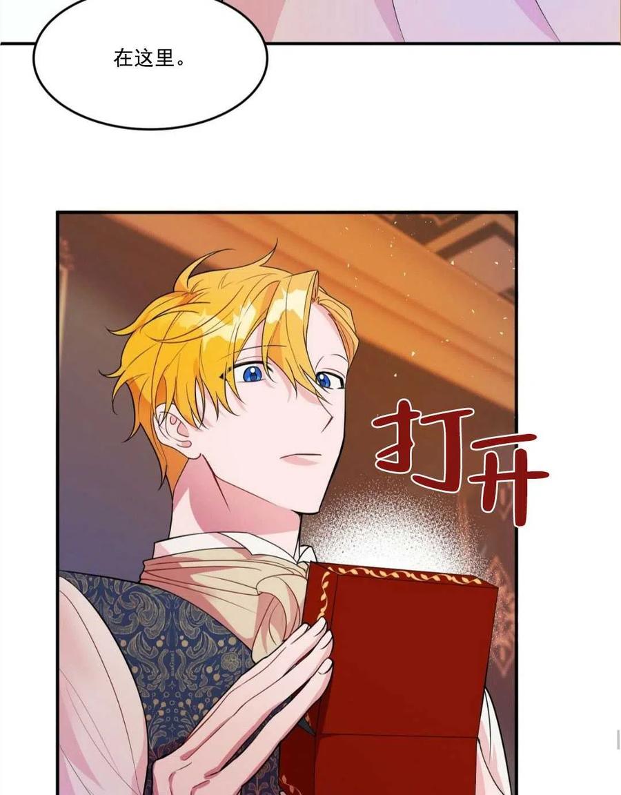 第03话4