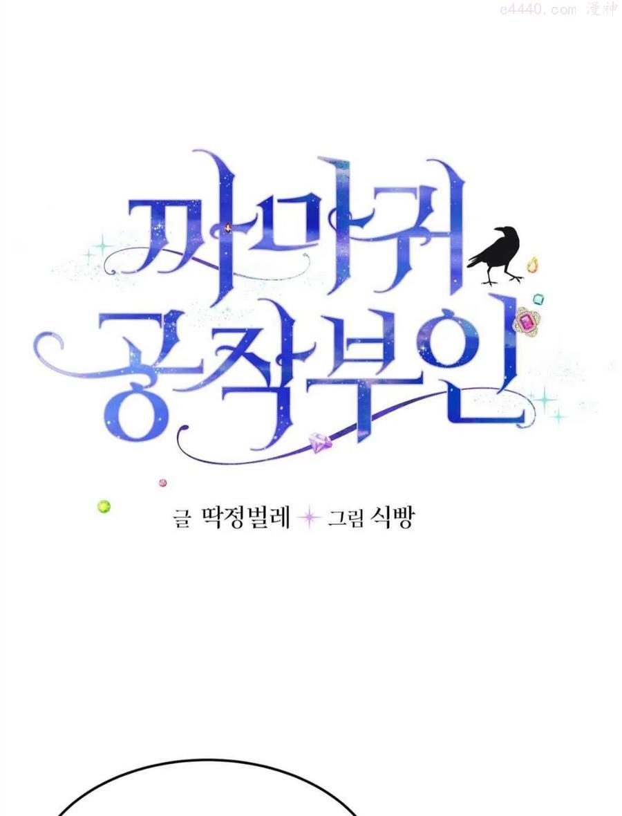 第21话1