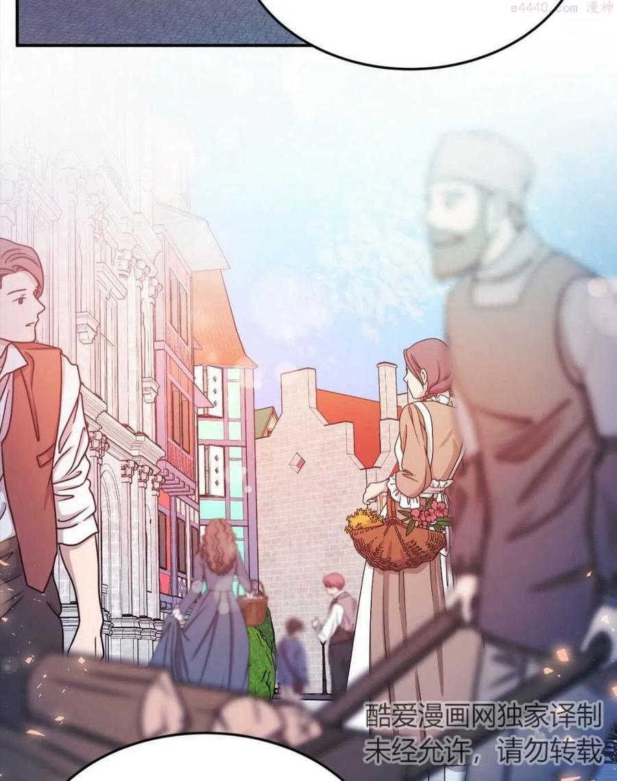 第18话2