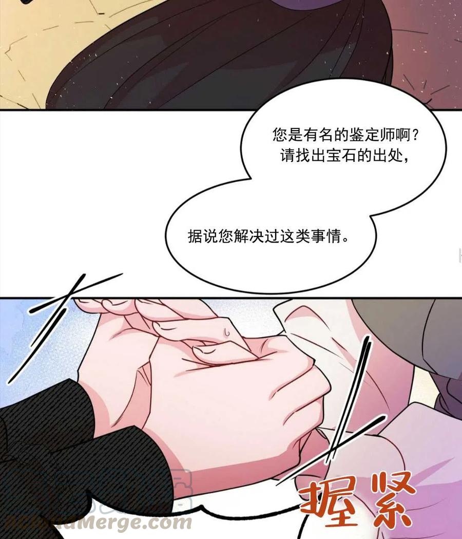 第03话1