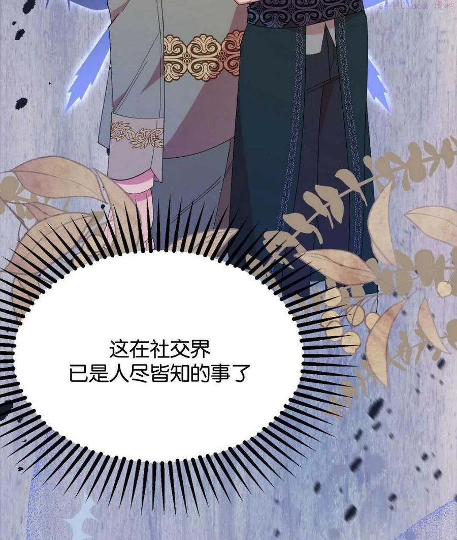 第24话1