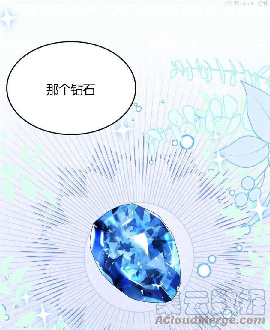 第25话0