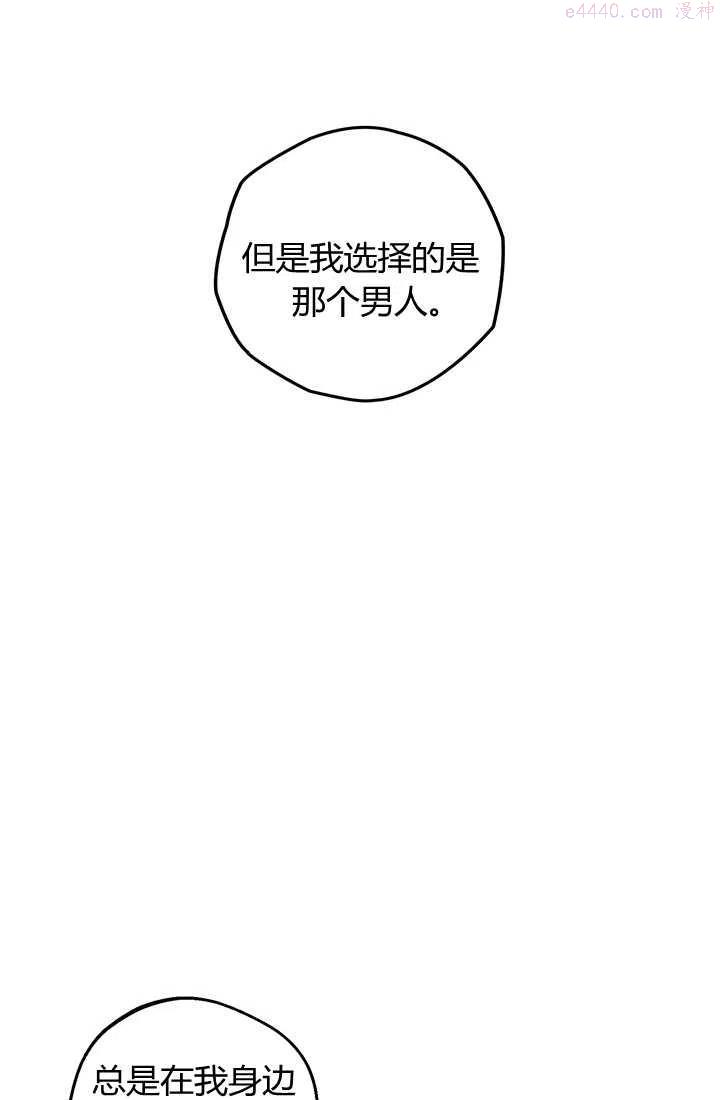 第21话0