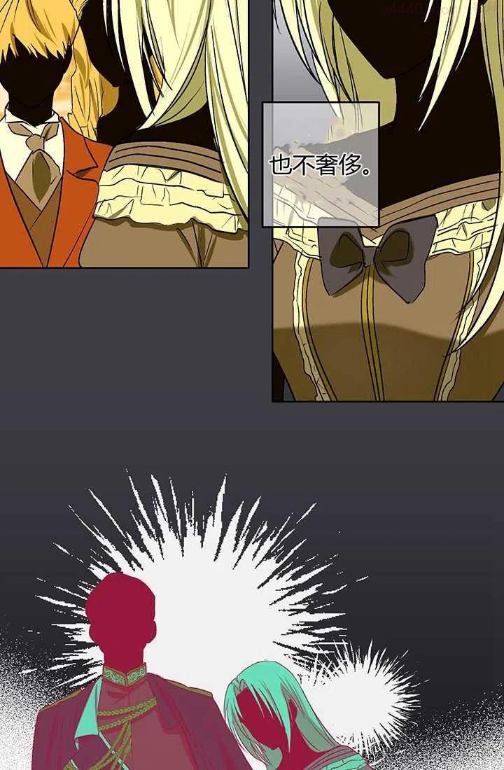 第03话2