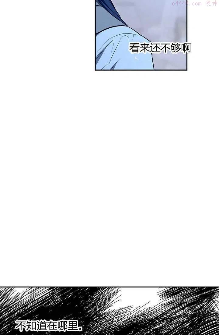 第21话1