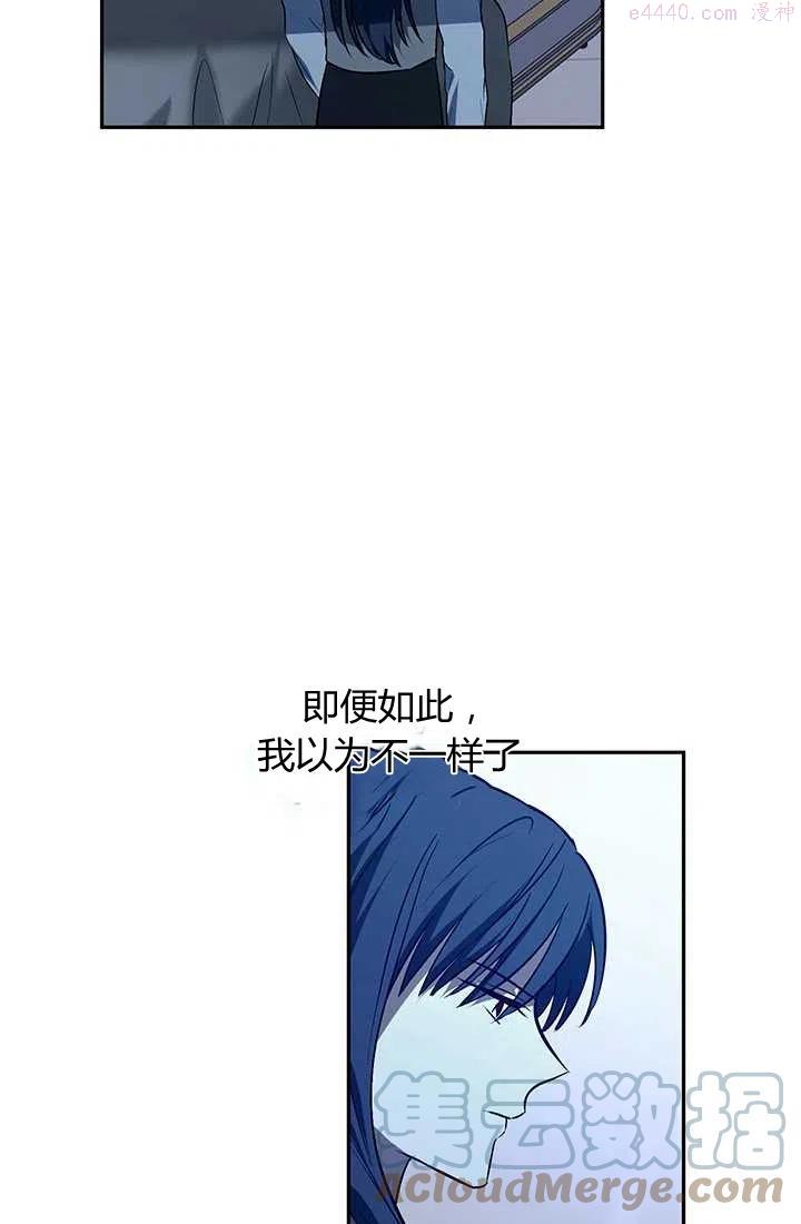 第21话0