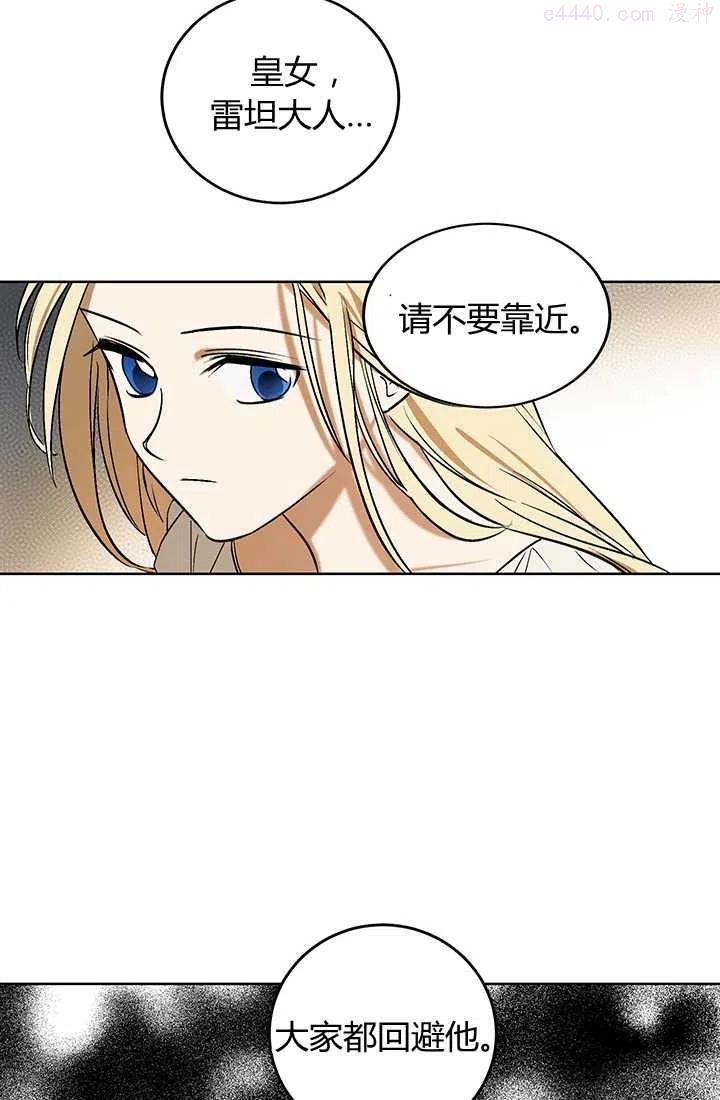 第02话1