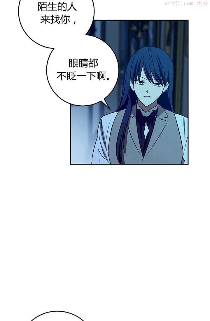 第21话1