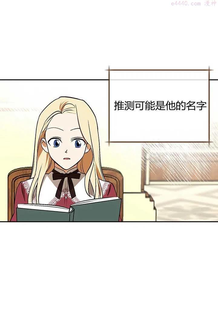 第20话0