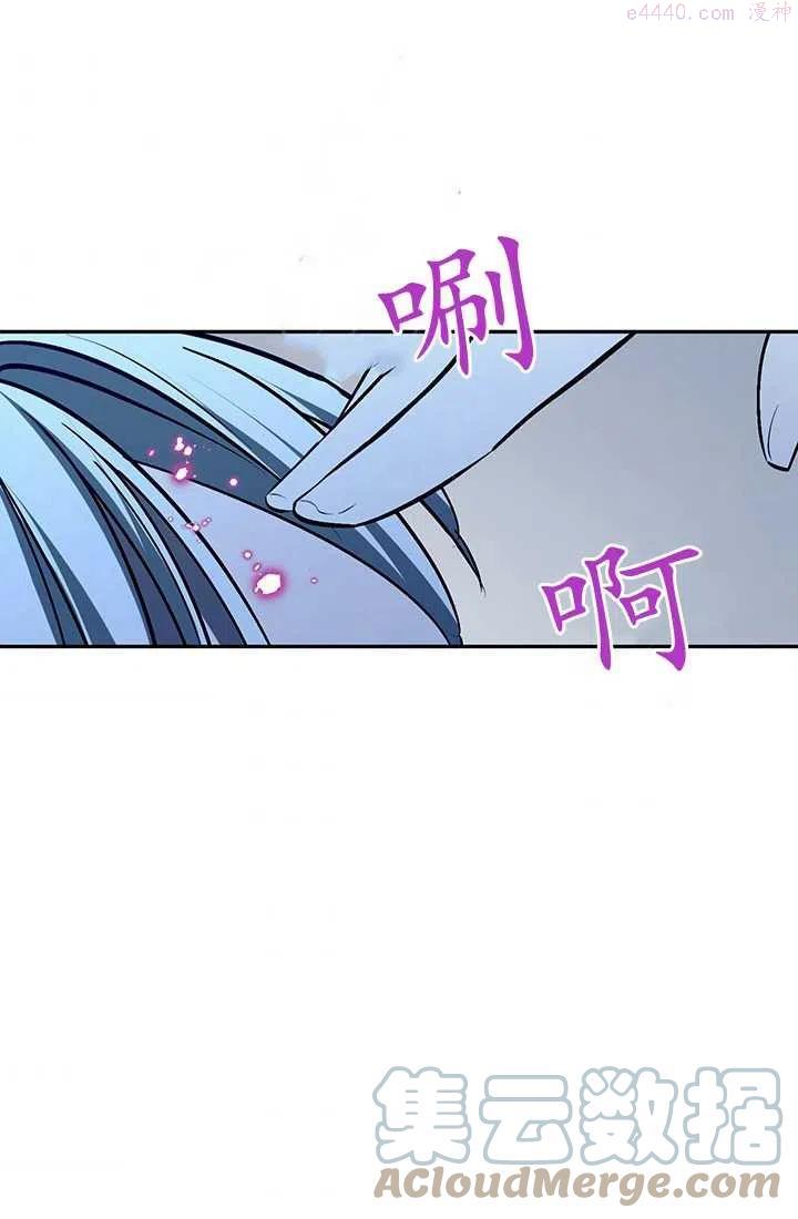 第21话3