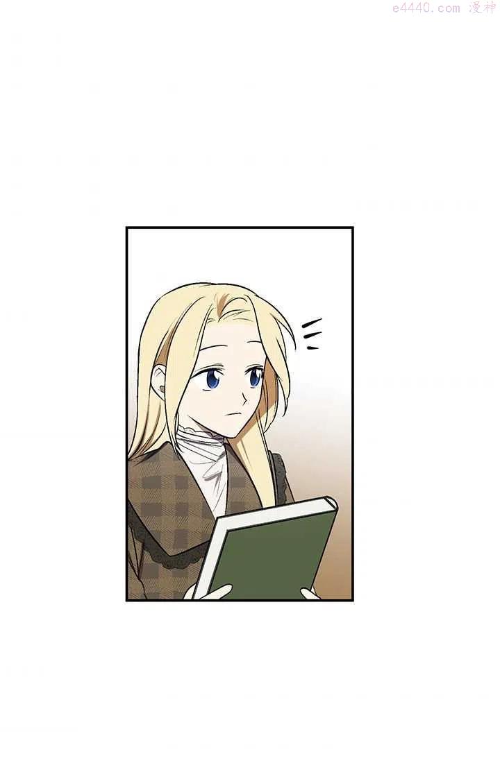 第26话4
