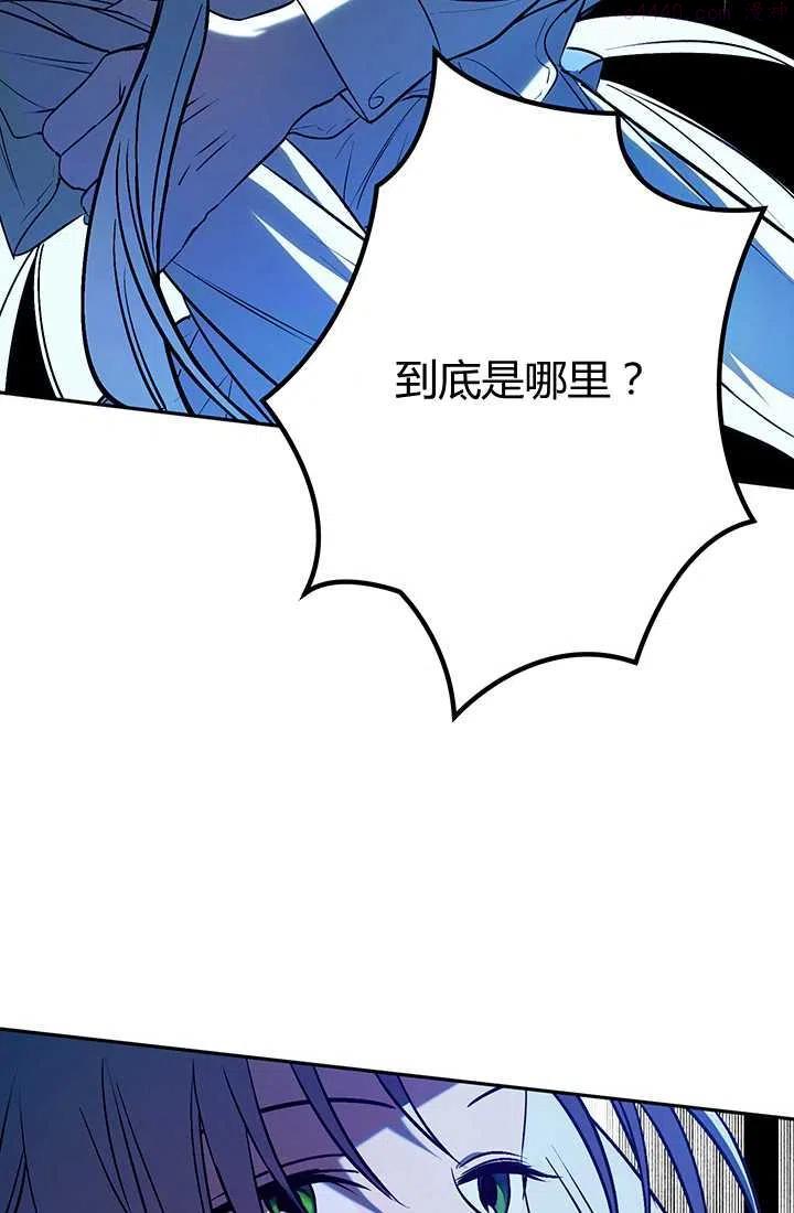 第21话0
