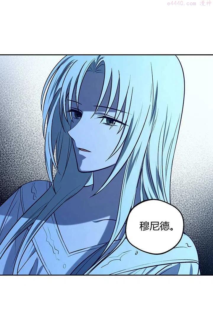 第21话2