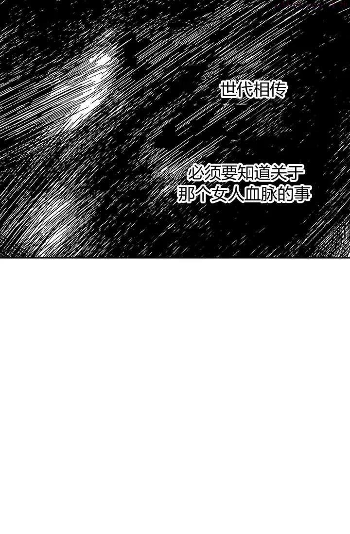 第21话2