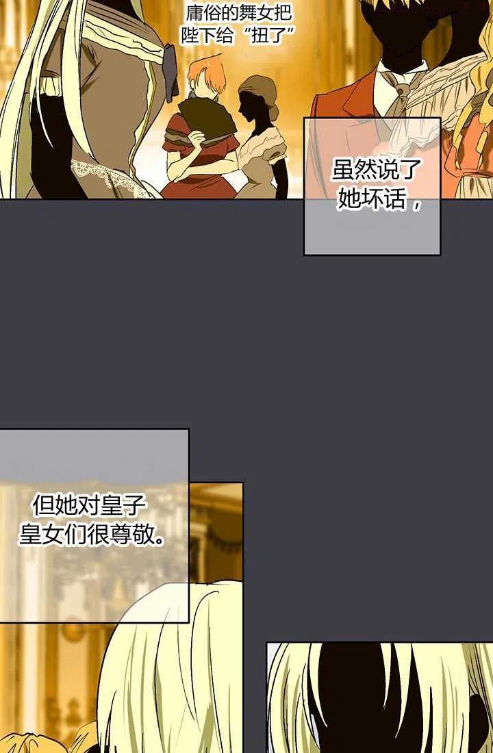 第03话1