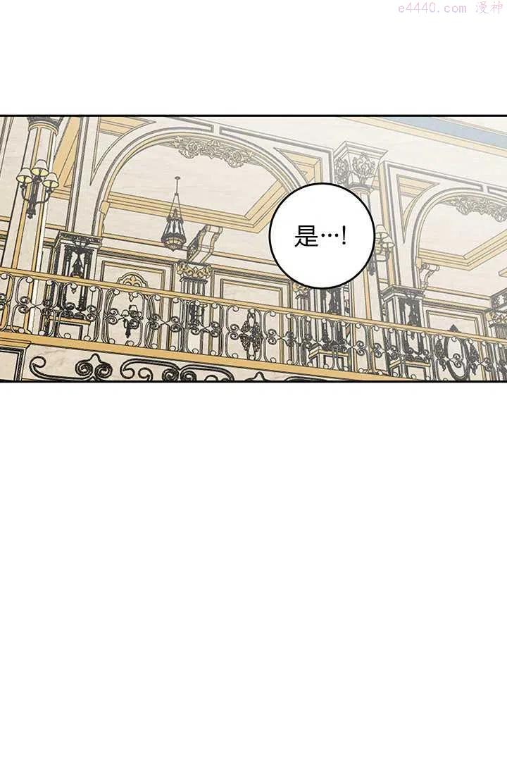 第18话3