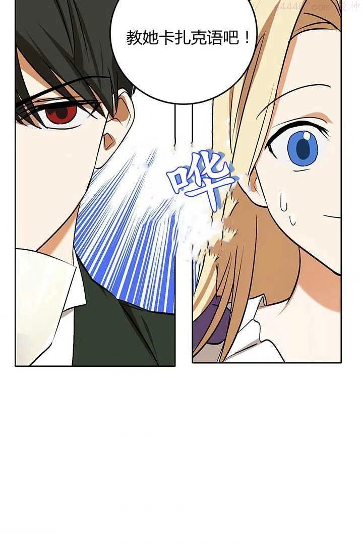 第03话3