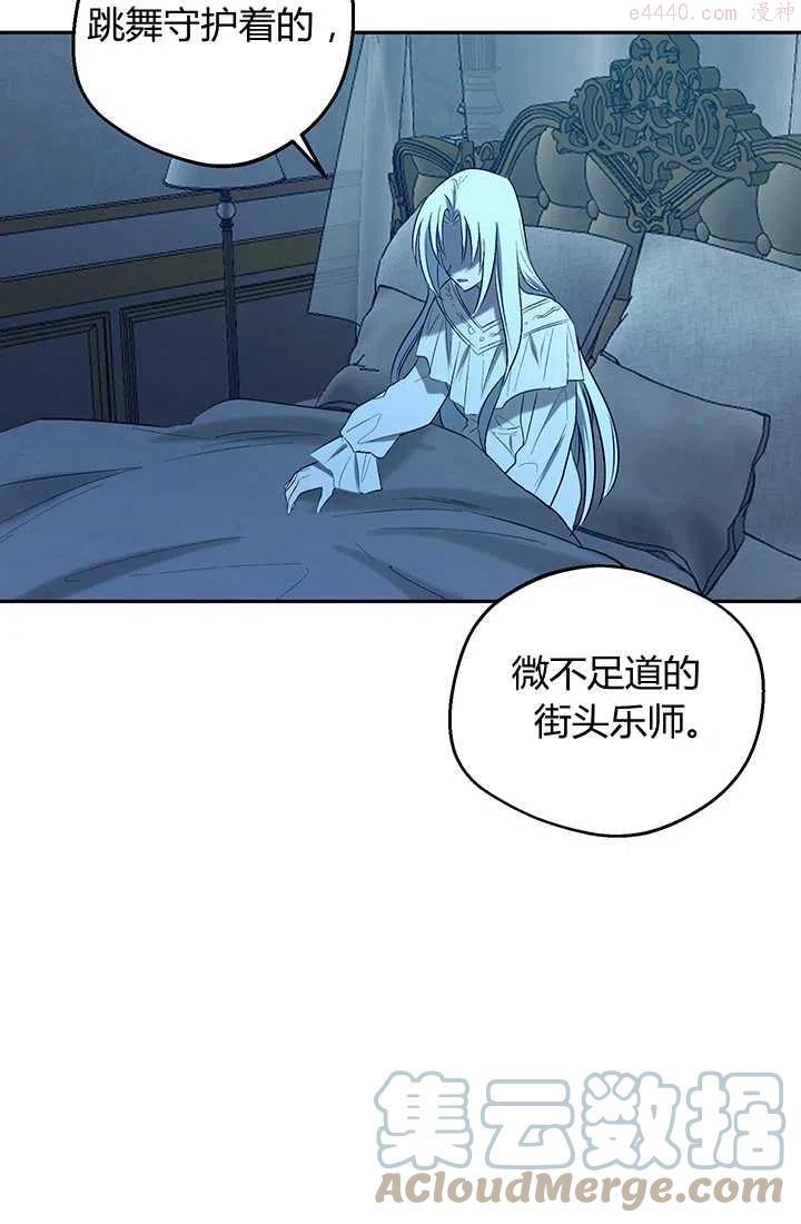 第21话1