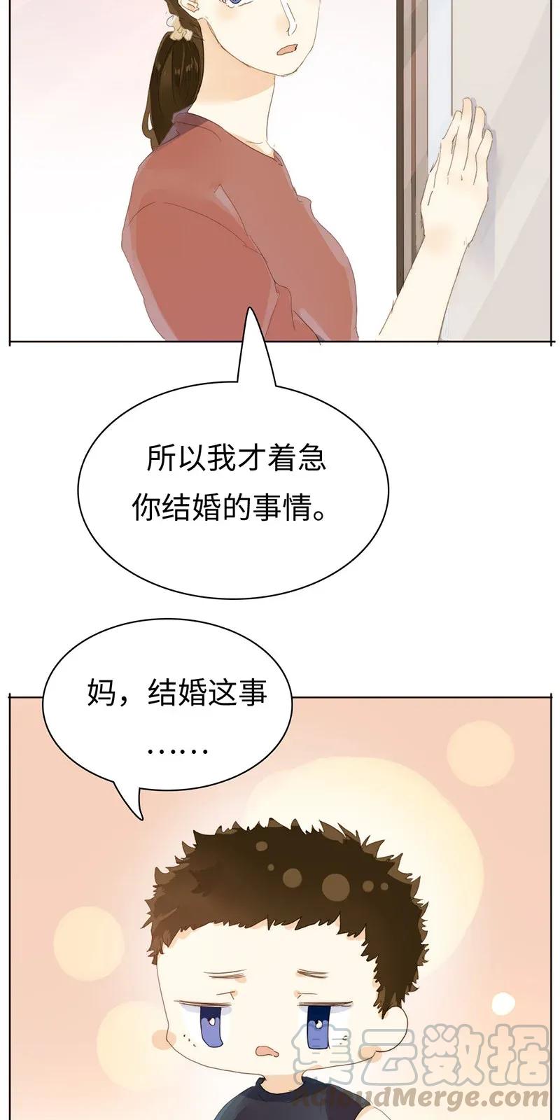 181 傀儡3