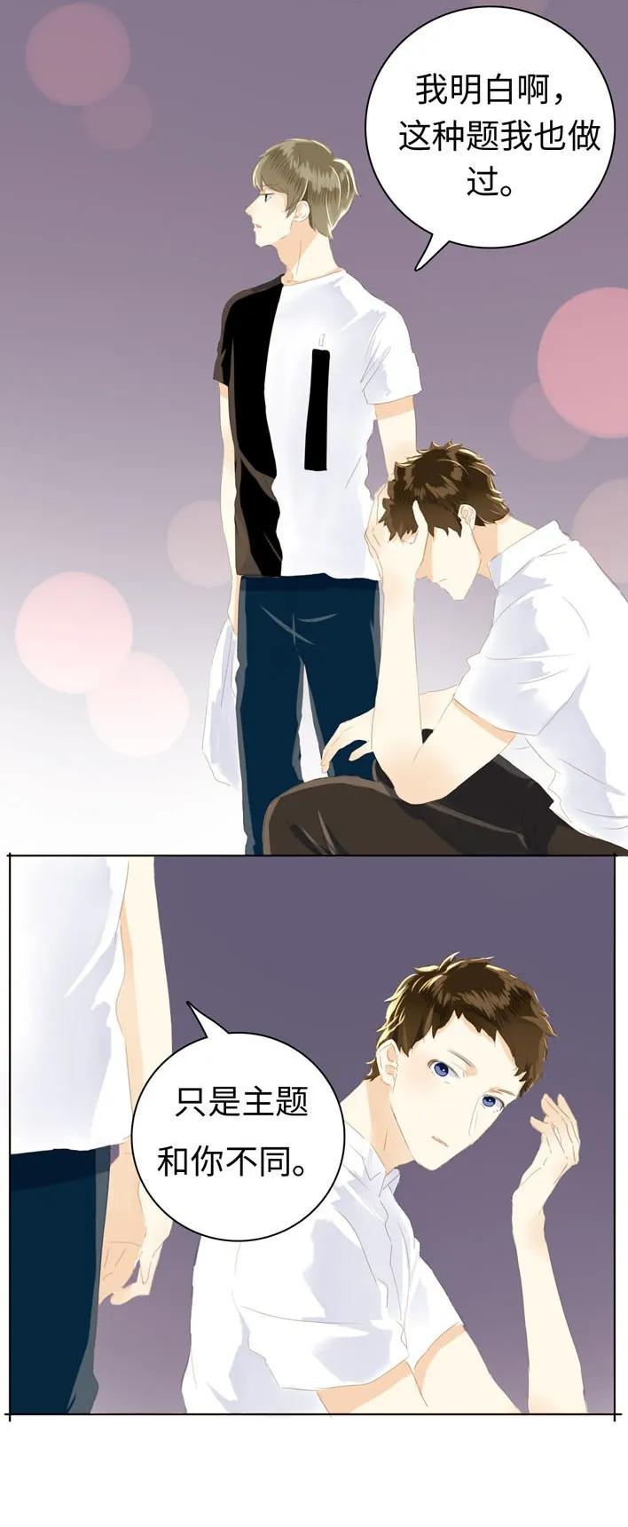 051 救赎1