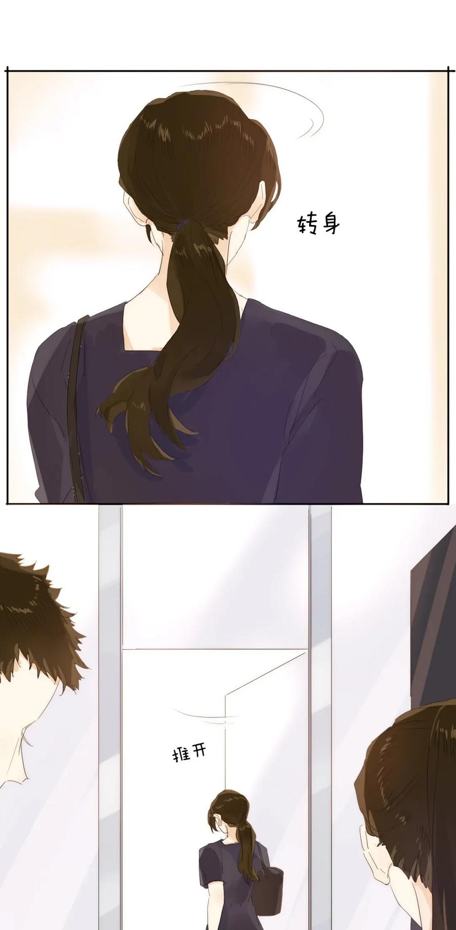 187 大买卖3