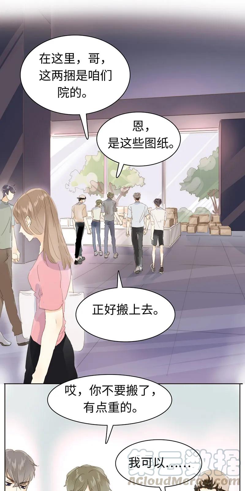 169 意外之喜0