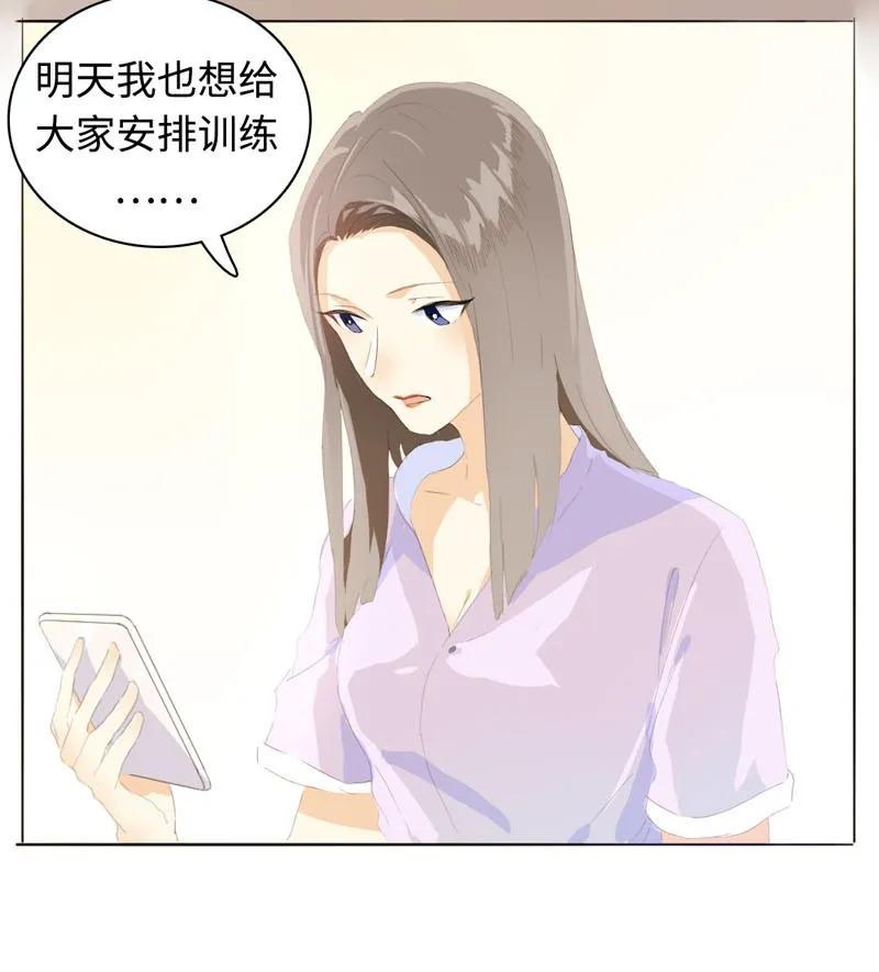 063 年龄差1