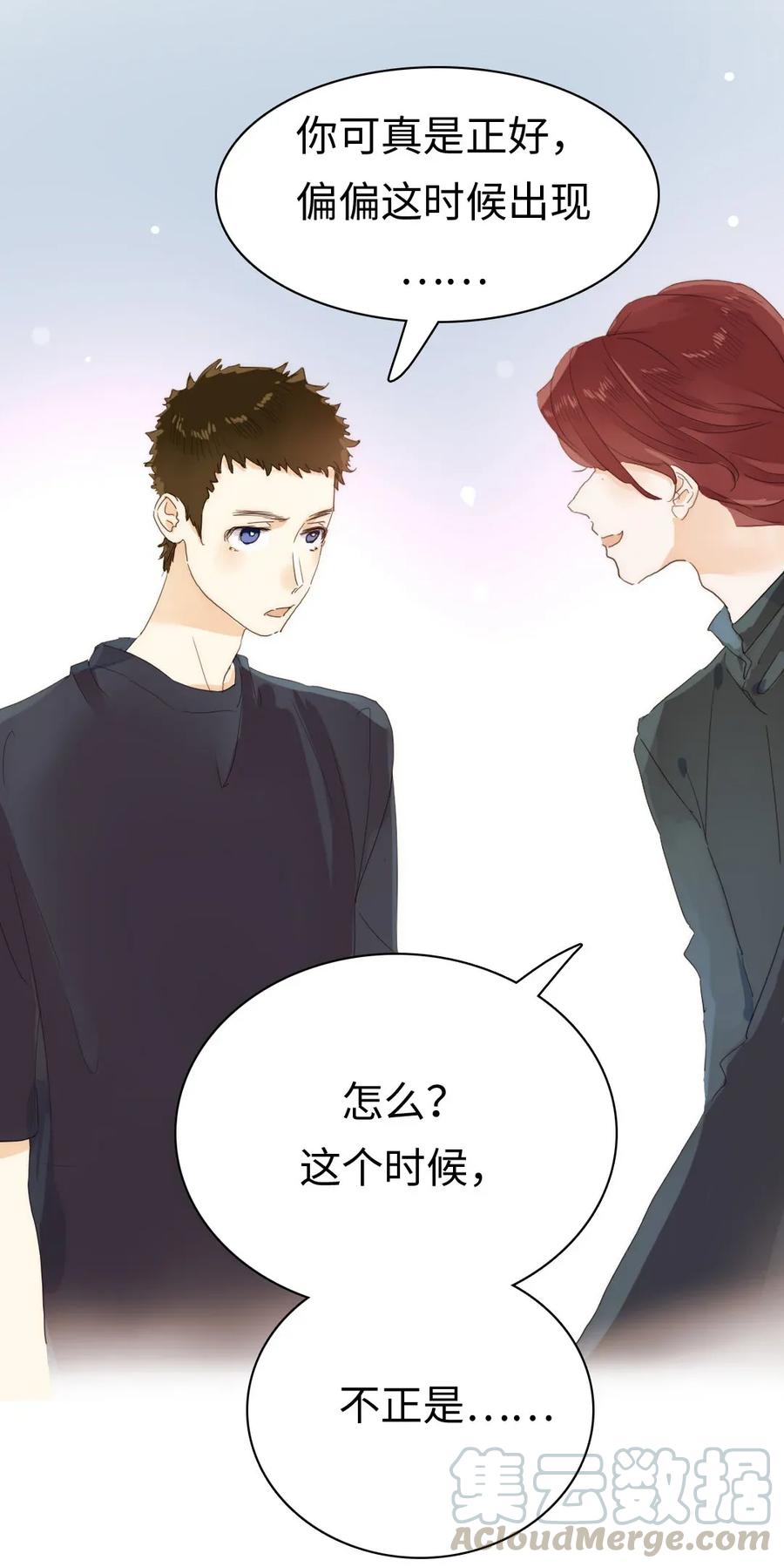 185 阴谋1