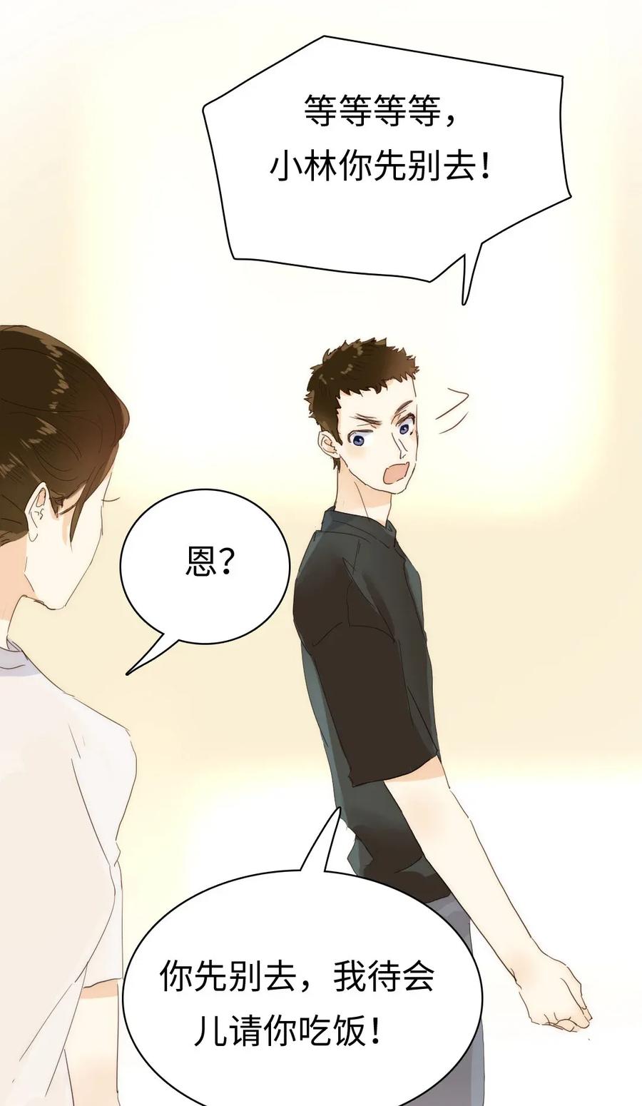 185 阴谋2