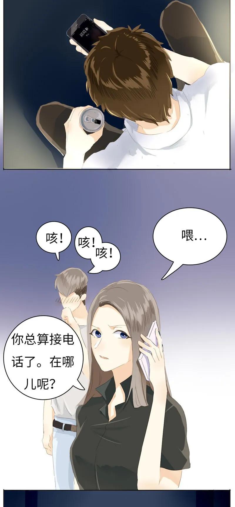 050 此事苦难全1