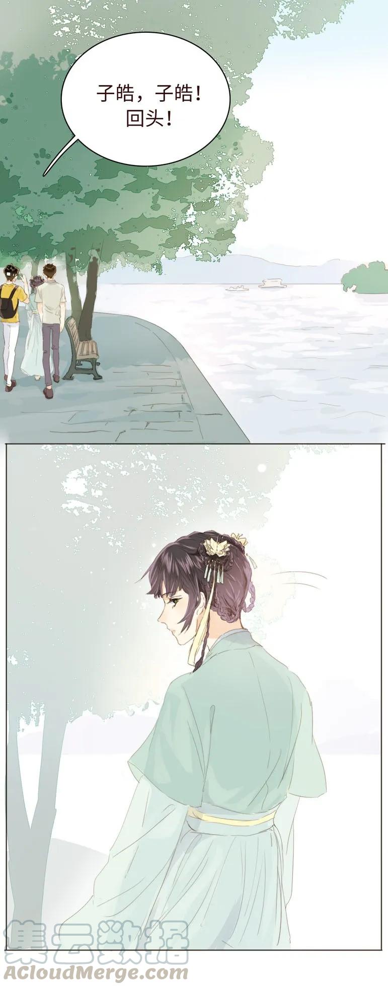 130 等待0