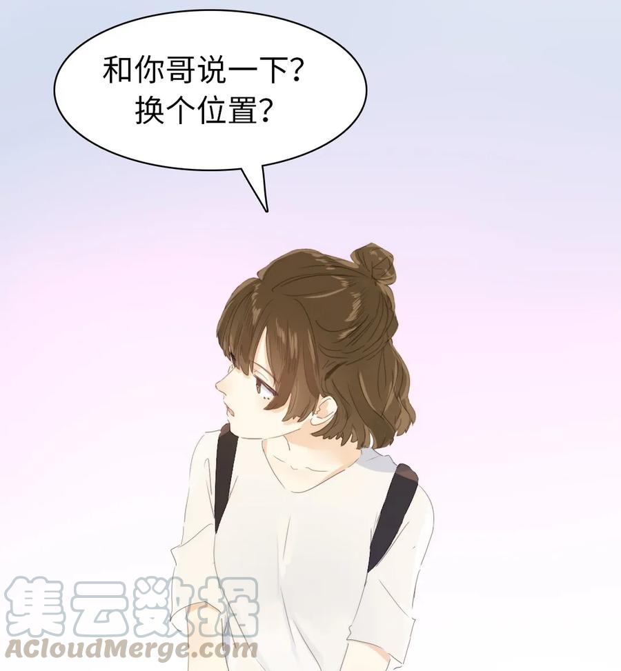 150 静候4